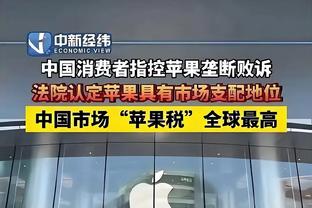 雷竞技下载网页截图4